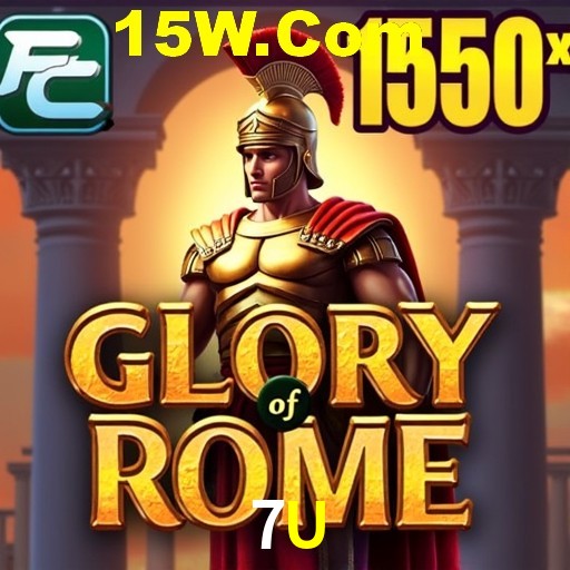 Flash Promotion 7U